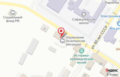Отделение полиции Сафакулевское на карте