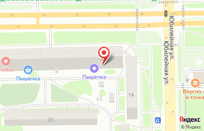 Кулинария Пышечка в Тобольске на карте