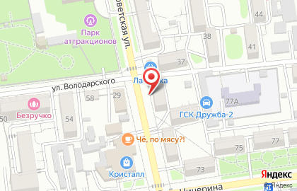 Компания Геос-инфо на Советской улице на карте
