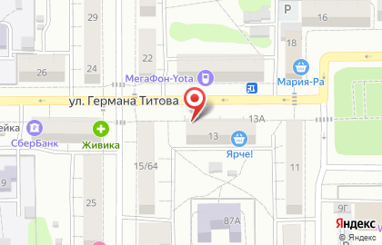 Центр компьютерных услуг Премьер на карте
