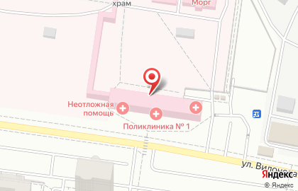 Новая больница на улице Вилонова на карте