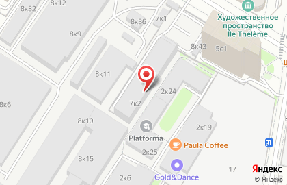 KOROS CHEMICAL на карте