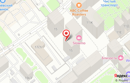 Totallook на улице Усачёва на карте