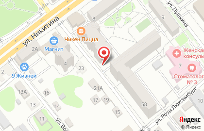 Зооцентр Ёжик на карте
