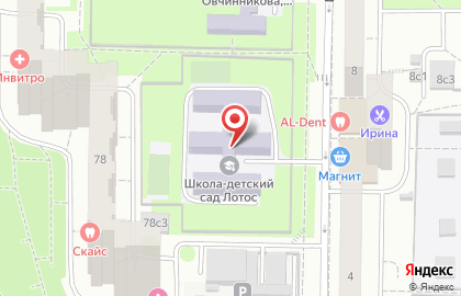 Образовательный центр Юниум в Шенкурском проезде на карте