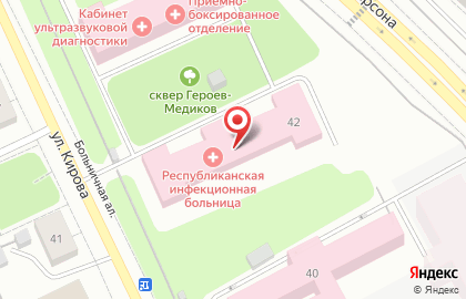 Республиканская инфекционная больница в Петрозаводске на карте