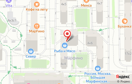 Магазин мяса и рыбы и рыбы на Фонвизинской на карте
