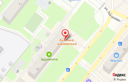 Магазин бытовой техники и аксессуаров Помощница в Северодвинске на карте