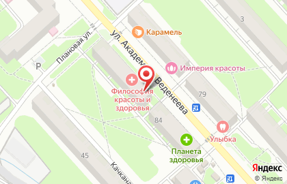 Магазин разливного пива Пивко на улице Академика Веденеева на карте