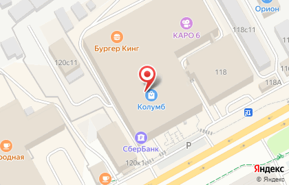 Бутичок на Московском тракте на карте