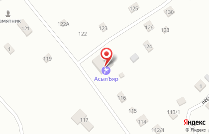 Гостиница АсылЪяр на карте