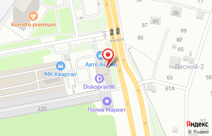 СТО Все по ГОСТу на карте