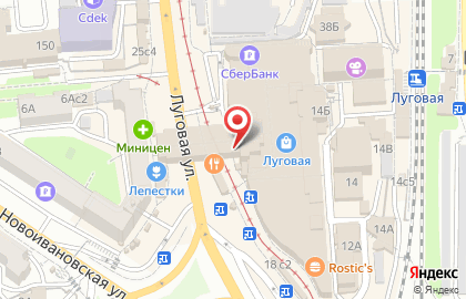 Магазин посуды, ИП Батлук Т.С. на карте