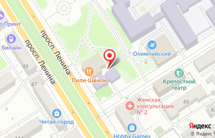 Банкомат Банк Российский Кредит в Октябрьском районе на карте