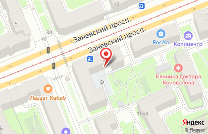 Метрополь, Кондитерское Производство на Заневском проспекте на карте