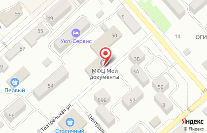 Магазин Любимый в Южно-Сахалинске на карте