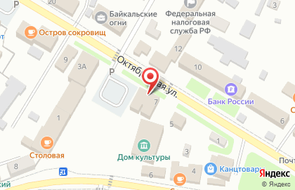 Юридическая Компания по банкротству физических лиц Бизнес-Юрист на карте