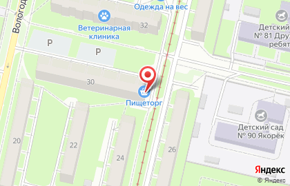 Магазин Пищеторг на Вологодской улице на карте