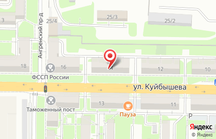 Торгово-ремонтная компания Центральная на карте