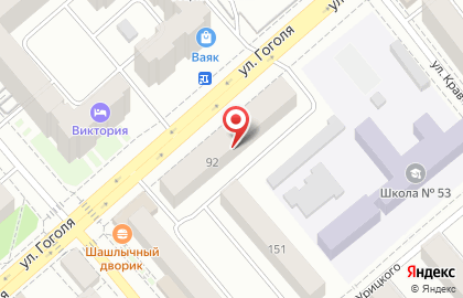 Образовательный центр Шанс на улице Гоголя на карте