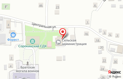 Управление Сорокинской сельской территории на карте