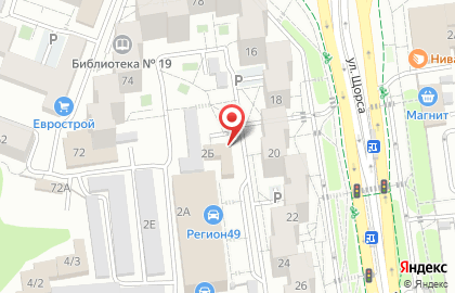 Бухгалтерско-юридическая компания в Белгороде на карте