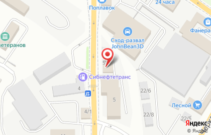 Керхер Центр на Пролетарской улице на карте