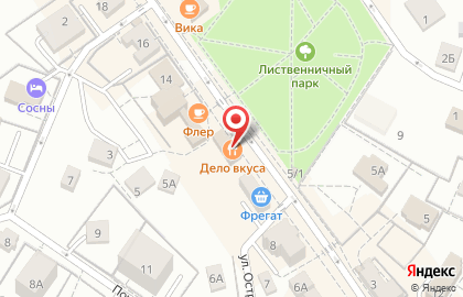 Салон-магазин ЛёнМари в Светлогорске на карте