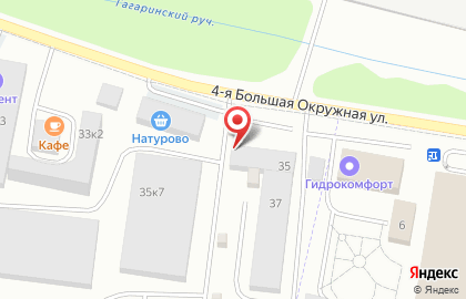 Торгово-строительная компания Региональный центр Экологических Строительных Материалов на карте