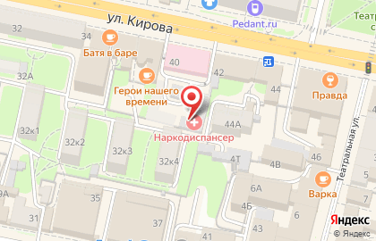 Наркологический диспансер Калужской области на улице Кирова на карте