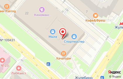 Фирменный магазин Алёнка в Москве на карте