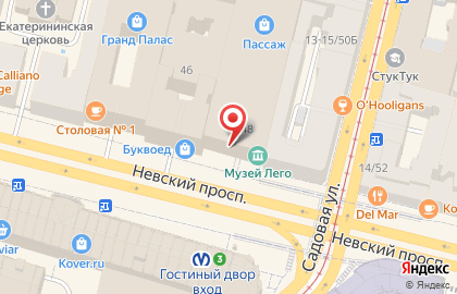 Торговый дом Пассаж на карте