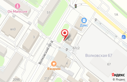 ФригоСтар на карте