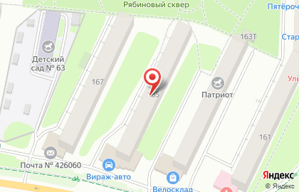 Магазин автозапчастей Gold-Auto на карте