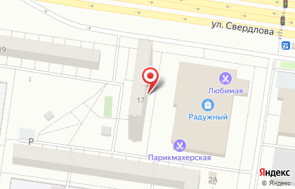 Рекламное агентство полного цикла Мандарин на карте