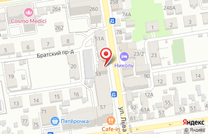 Детское кафе Улей на карте