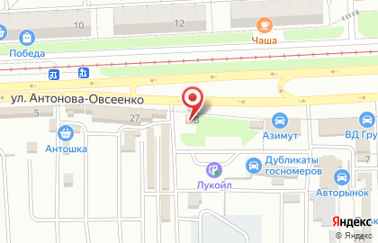 Автосервис Механик на улице Антонова-Овсеенко на карте