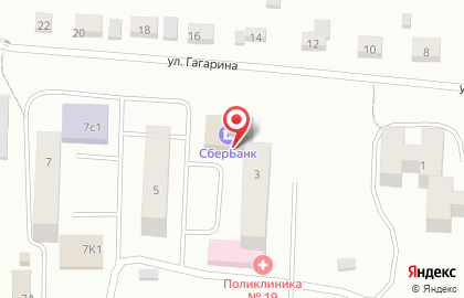 Автошкола Машинка на улице Гагарина на карте