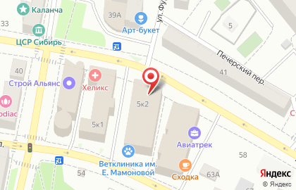 Торгово-демонстрационный центр Серагем-Тюмень на улице Свердлова на карте