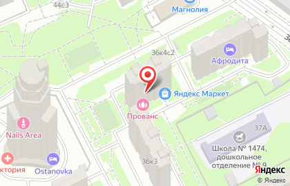 Московский Центр Нотариальных Переводов на улице Дыбенко на карте