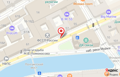 ООО Союзгормаш-Инжиниринг на карте