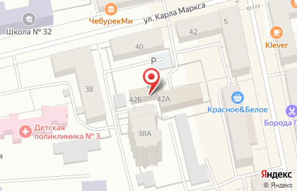 Юридическая компания Интегро на карте