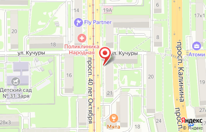 Юридическое агентство Твоё на карте