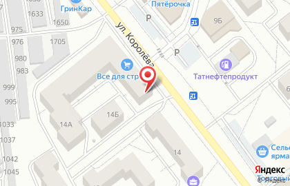 Продуктовый магазин Мечта на улице Королёва на карте