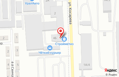 Магазин автозапчастей на улице Косарева на карте