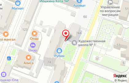 Рубин на Вознесенской улице на карте