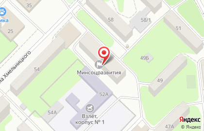 Центр комплексной реабилитации инвалидов на улице Богдана Хмельницкого на карте