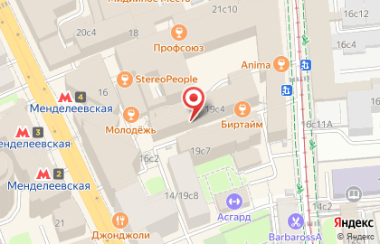 Куликов и Партнёры на карте