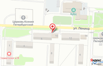 Продуктовый магазин на улице Ленина на карте