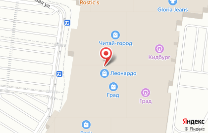 Хобби-гипермаркет Леонардо на Парковой улице на карте